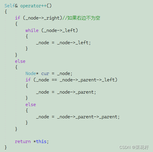 【C++进阶】：红黑树