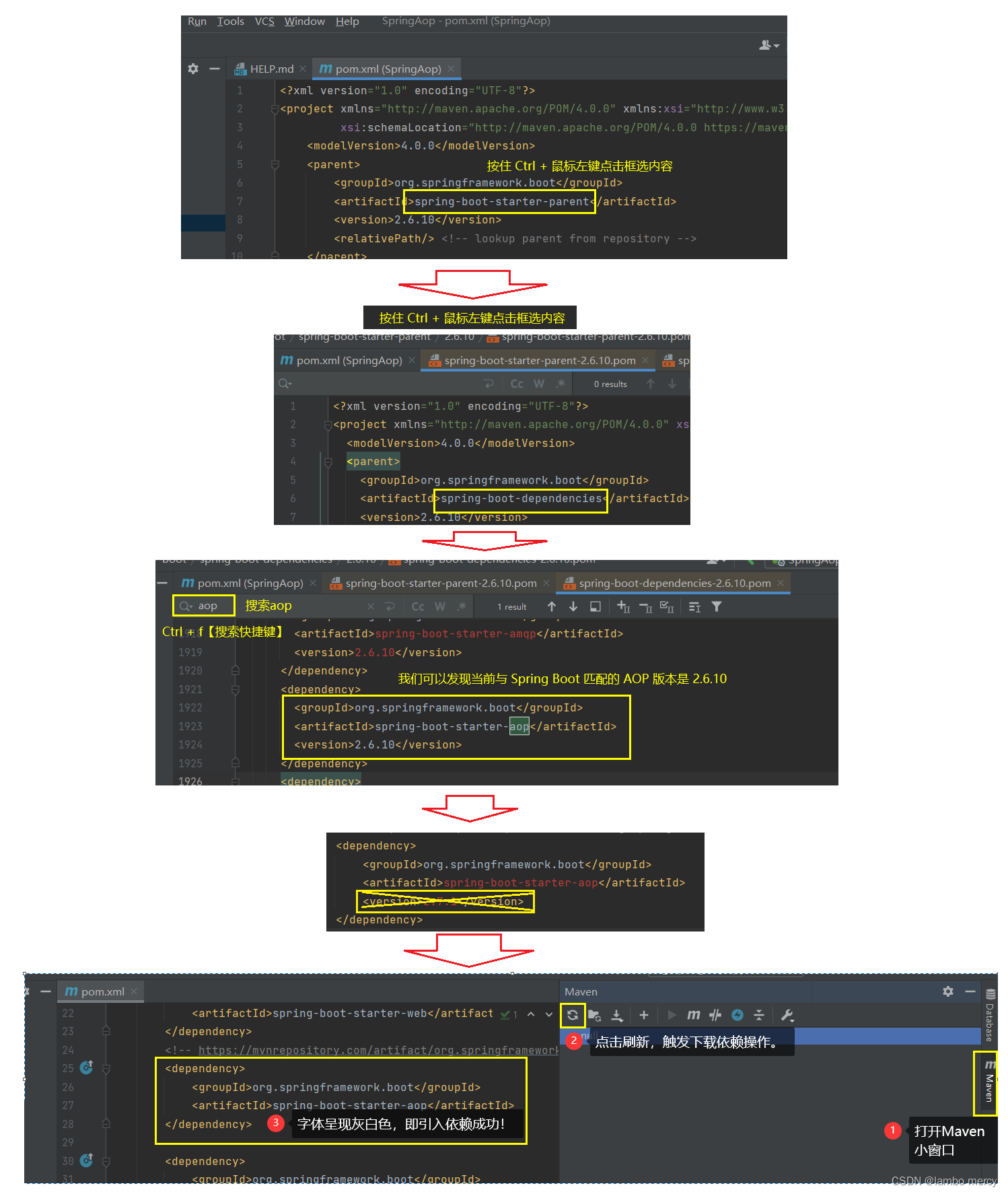 Spring AOPCSDN博客