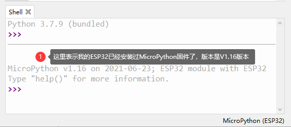 ESP32 MicroPython开发之旅 基础篇① ——搭建环境，运行Helloworld