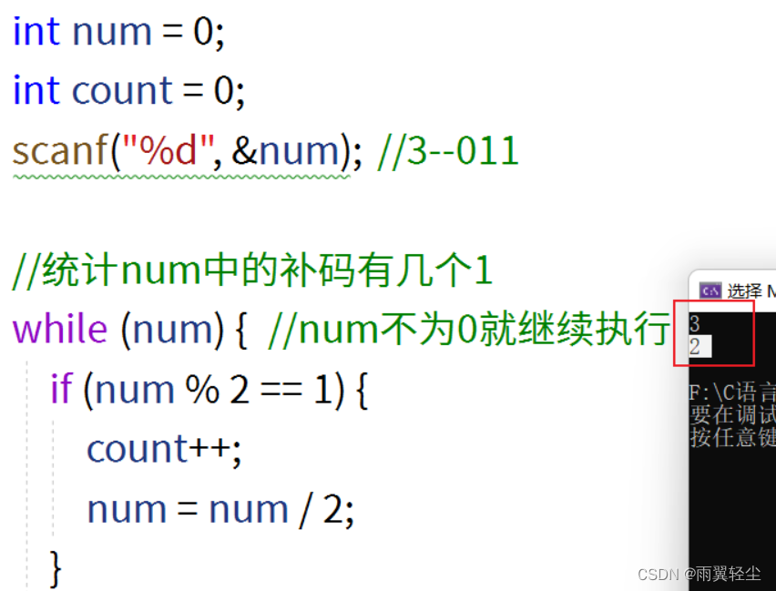 [外链图片转存失败,源站可能有防盗链机制,建议将图片保存下来直接上传(img-5Q6EmAzo-1672370650009)(D:\Typora图片\image-20221228113745496.png)]