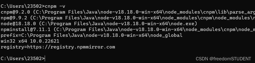 【Vue】Node.js的下载安装与配置