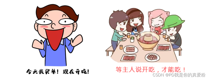 事件对象Event