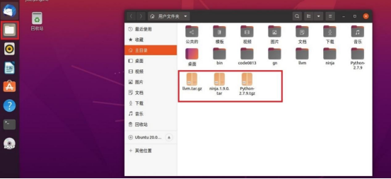 OpenHarmony 从零开始环境搭建-鸿蒙开发者社区