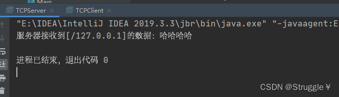 一天学完Java，主要记录difference