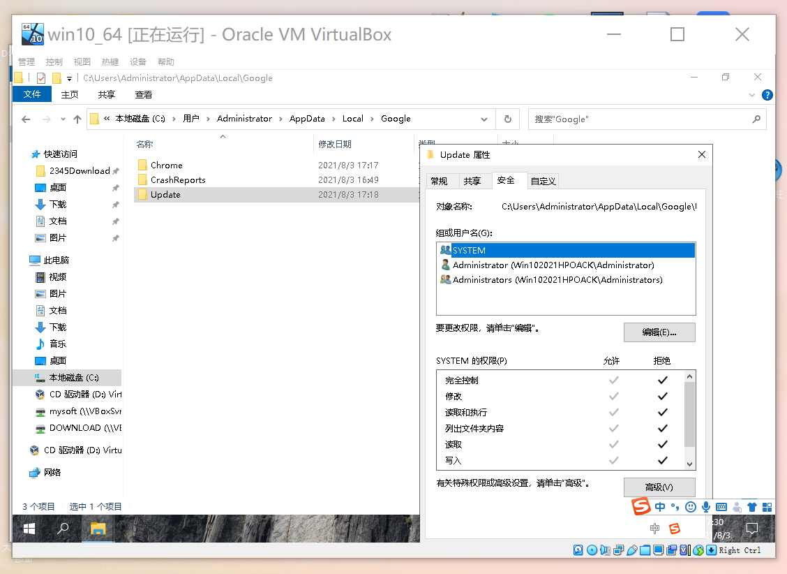 Chrome 谷歌浏览器 直接播放 RTSP 流 demo_rtspchromedemo giteeCSDN博客