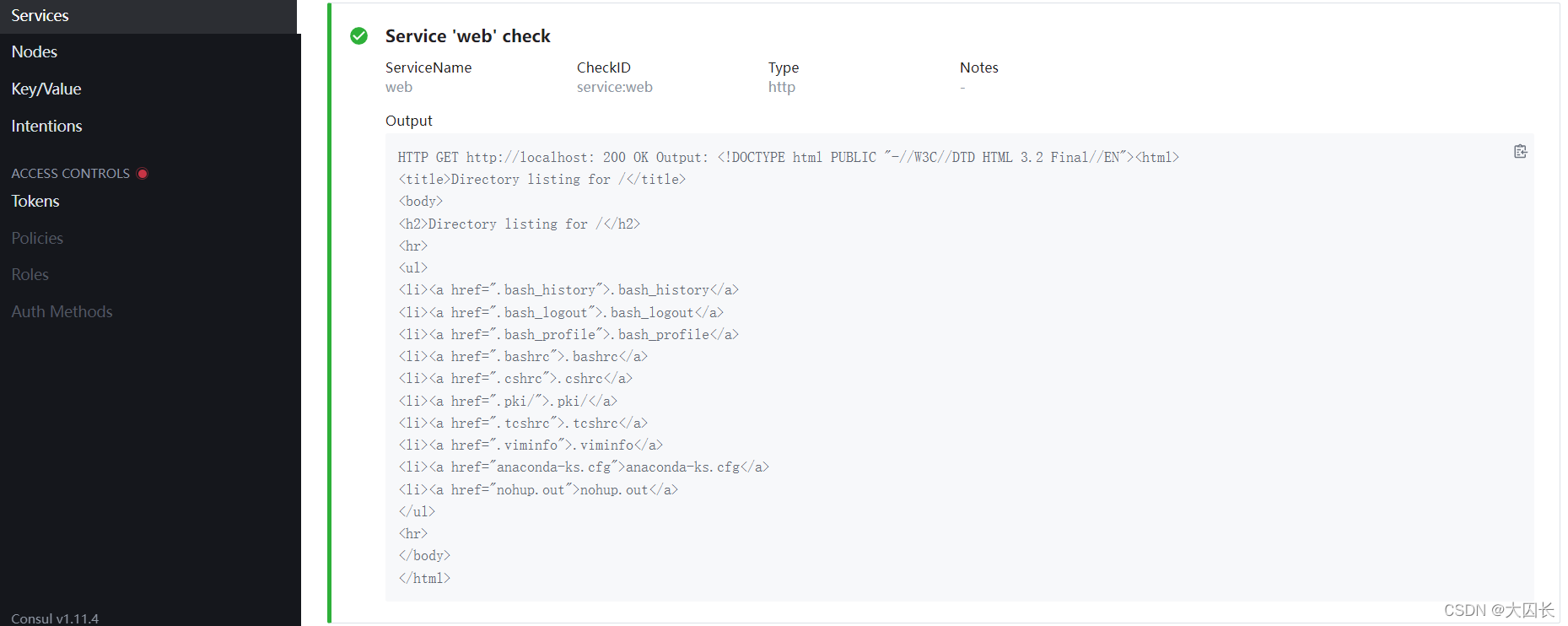 consul服务集群搭建与测试_agent.server.autopilot failed to reconcile currenCSDN博客