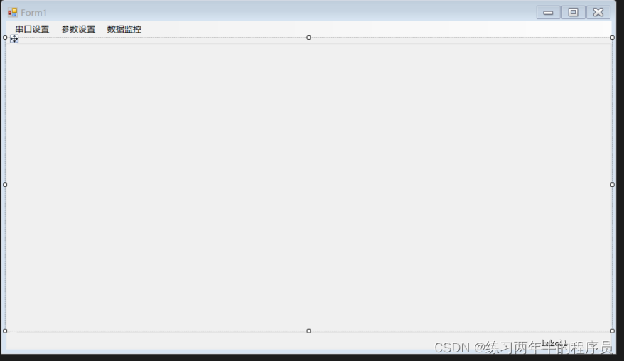 c groupBox中添加windowsForm窗体_cgroupbox组件创建界面CSDN博客