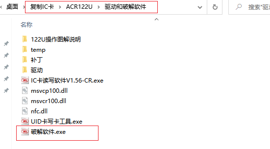 [外链图片转存失败,源站可能有防盗链机制,建议将图片保存下来直接上传(img-OMxg8E24-1647053400341)(image/Snipaste_2021-12-16_14-30-53.png)]