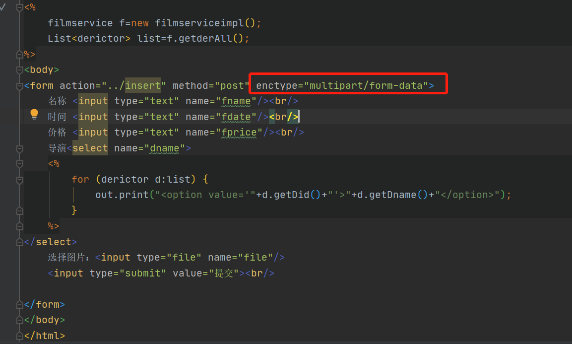 multipart-form-data-multipart-mixed-application-x-www