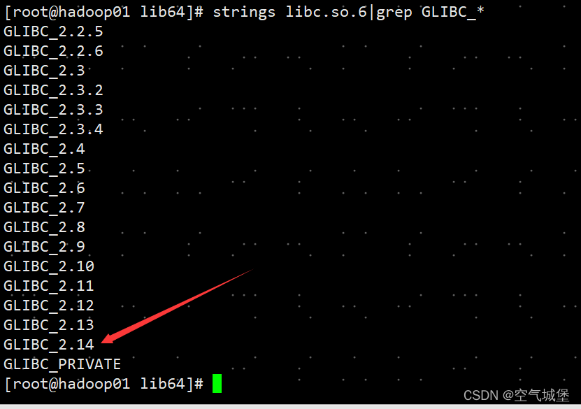 CentOS安装glibc-2.14_怎么在自己的centos中安装glib2.14-CSDN博客