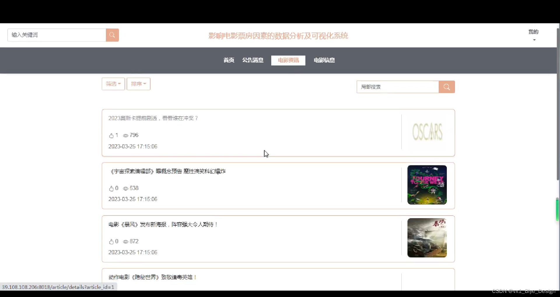 5f1652ea0873495bae51abd578f3d9a7.png