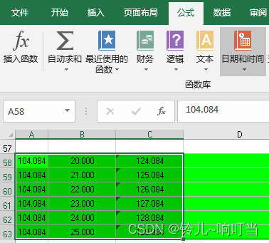 5f1a4a08ad324cfbbab3d2688fc94fb6.png