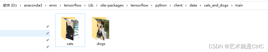 TensorFlow2从磁盘读取图片数据集的示例(tf.data.Dataset.list_files)