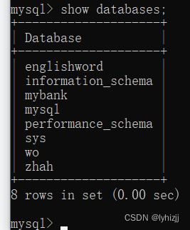 sql define primar ykey