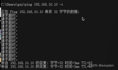 Linux虚拟化网络之路由配置