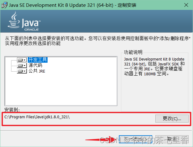 JavaWeb项目前端Vue+后端SpringBoot开发的一款极简聊天室，带效果图可提供源码，确定不进来看看吗？