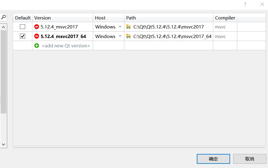 VS2017内利用QtTools配置Qt5.12.4_qt toolsCSDN博客