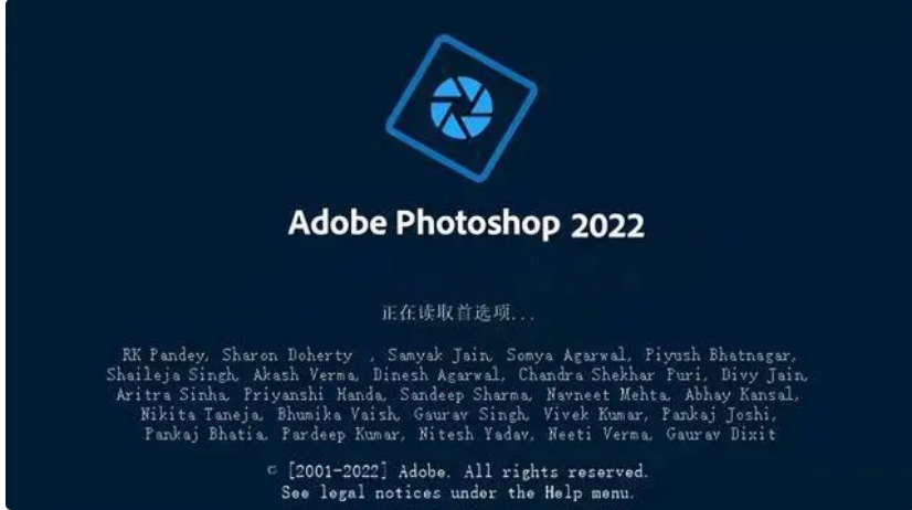 全新photoshop2022formac中文版發佈下載支持m1m1xm2處理器詳細安裝