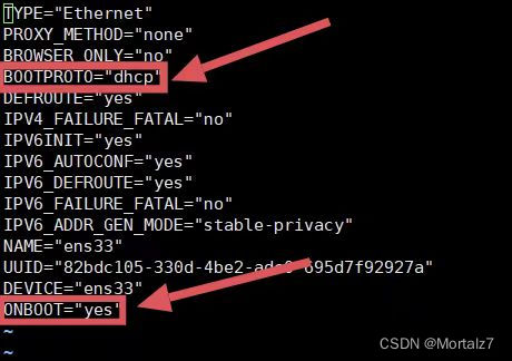 如何在CentOS 7上配置IP地址？  第1张