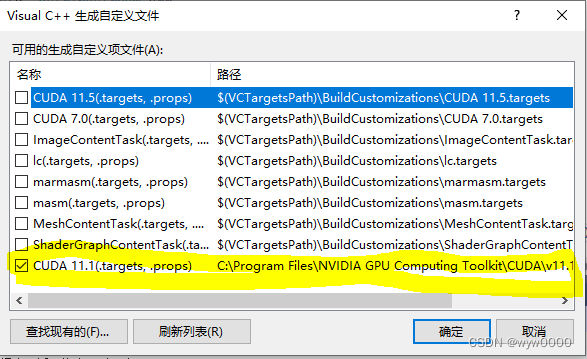 解决Video_Codec_SDK Samples的几个编译错误_msb806-CSDN博客