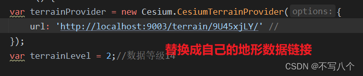 Cesium教程(十八)：可视域分析