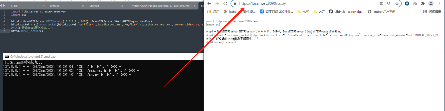 请添加图片描述
