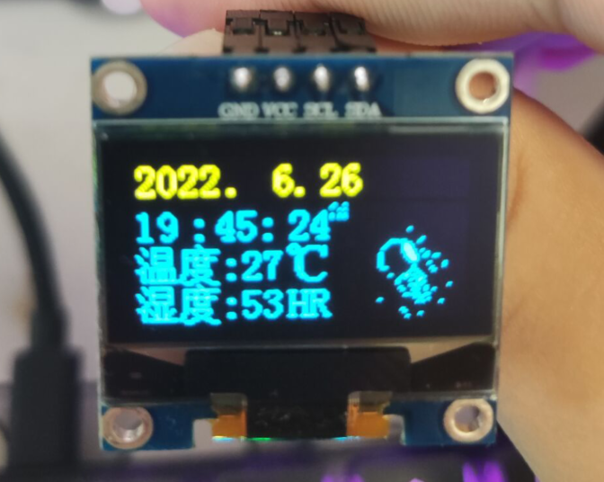 基于stm32的太空人温湿度时钟项目——DHT11（HAL库）