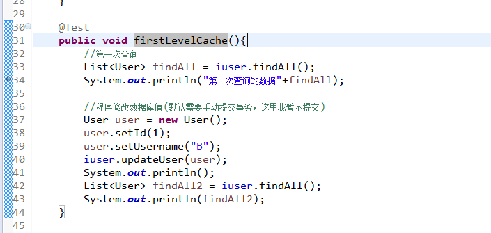 clearcache()方法是清除緩存的意思,執行這個方法可以把第一次查詢