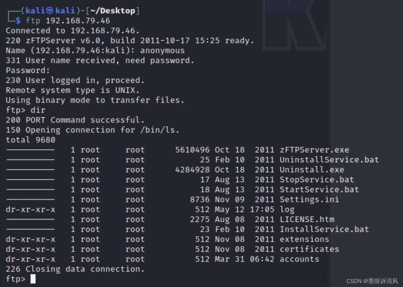 OSCP-AuthBy（Server 2008提权）