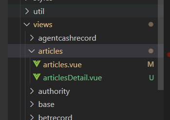 articlesDetail文件路径