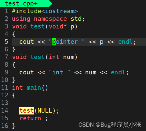 C++11特性（右值引用等）