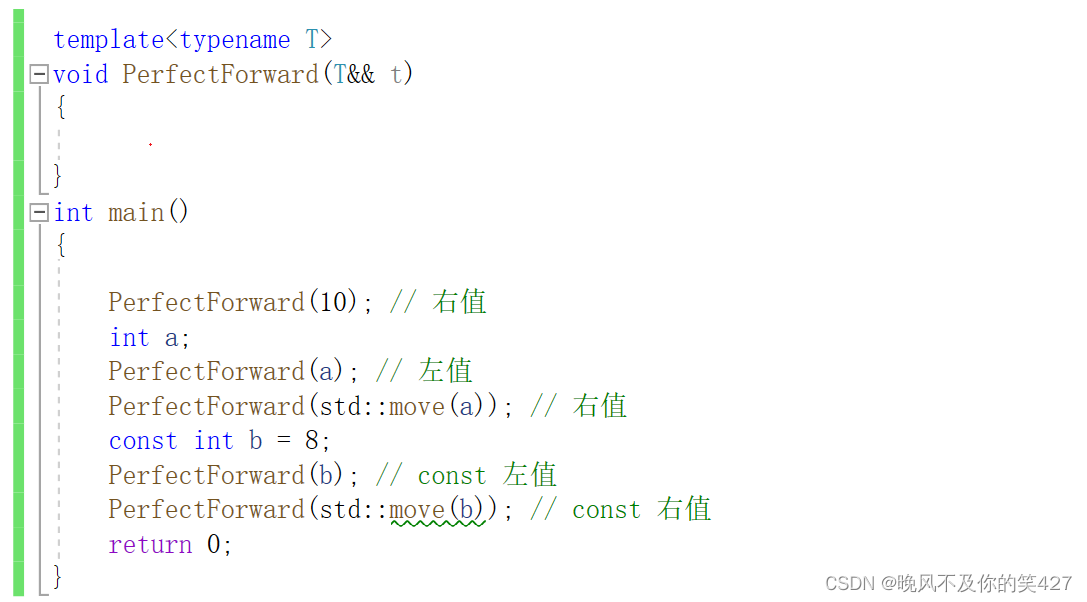 C++进阶 — 【C++11】