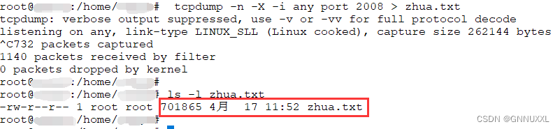 tcpdump 抓包