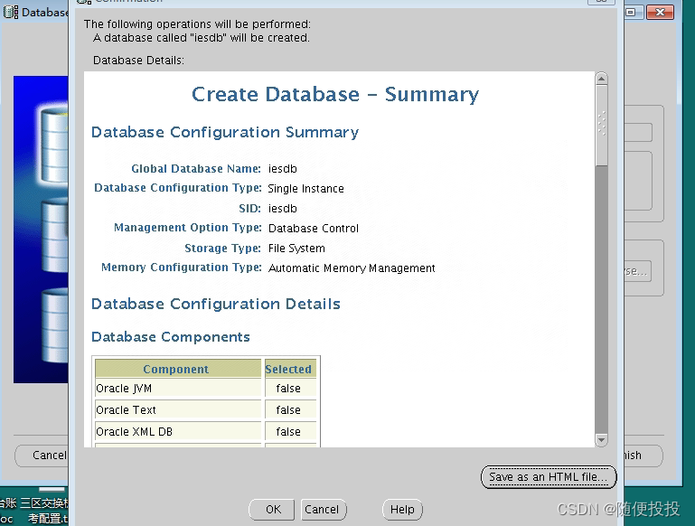 RedHat6.7部署Oracle11g服务端