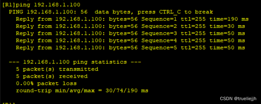 router ip address list