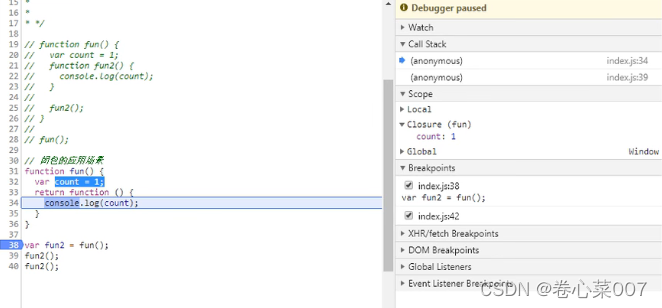 闭包及闭包经典面试题