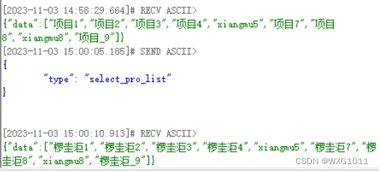 【Qt-22】Qt乱码问题解决