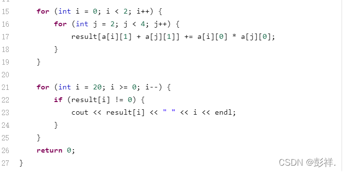 C++编程_#include #include #include -CSDN博客
