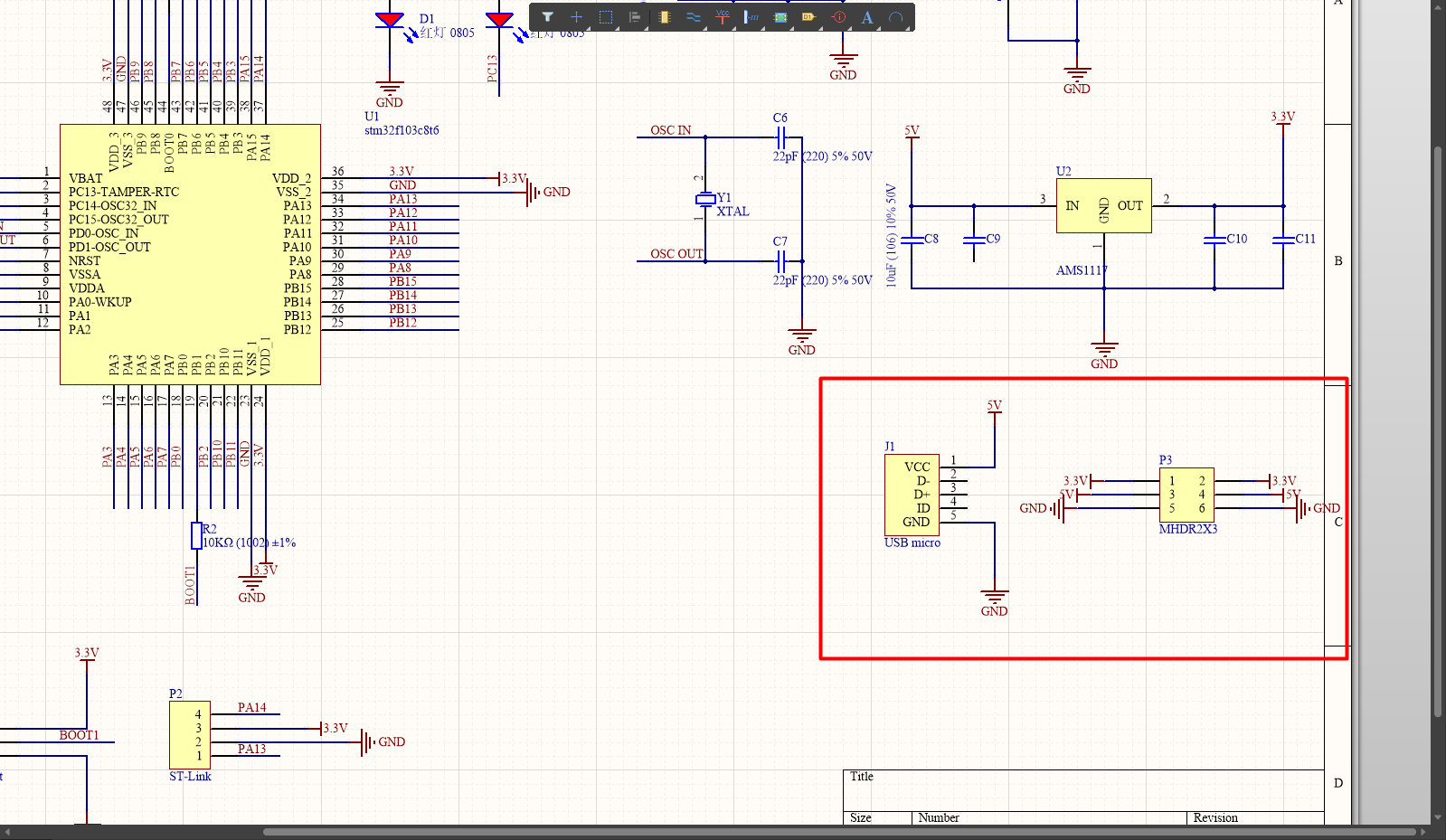 altiumdesigner18绘制stm32最小系统的电路原理图sd卡原理图