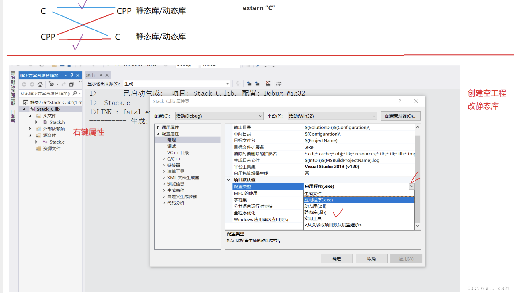 C++入门跟我学学呀！-CSDN博客