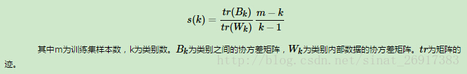 机器学习算法基础--聚类问题的评价指标