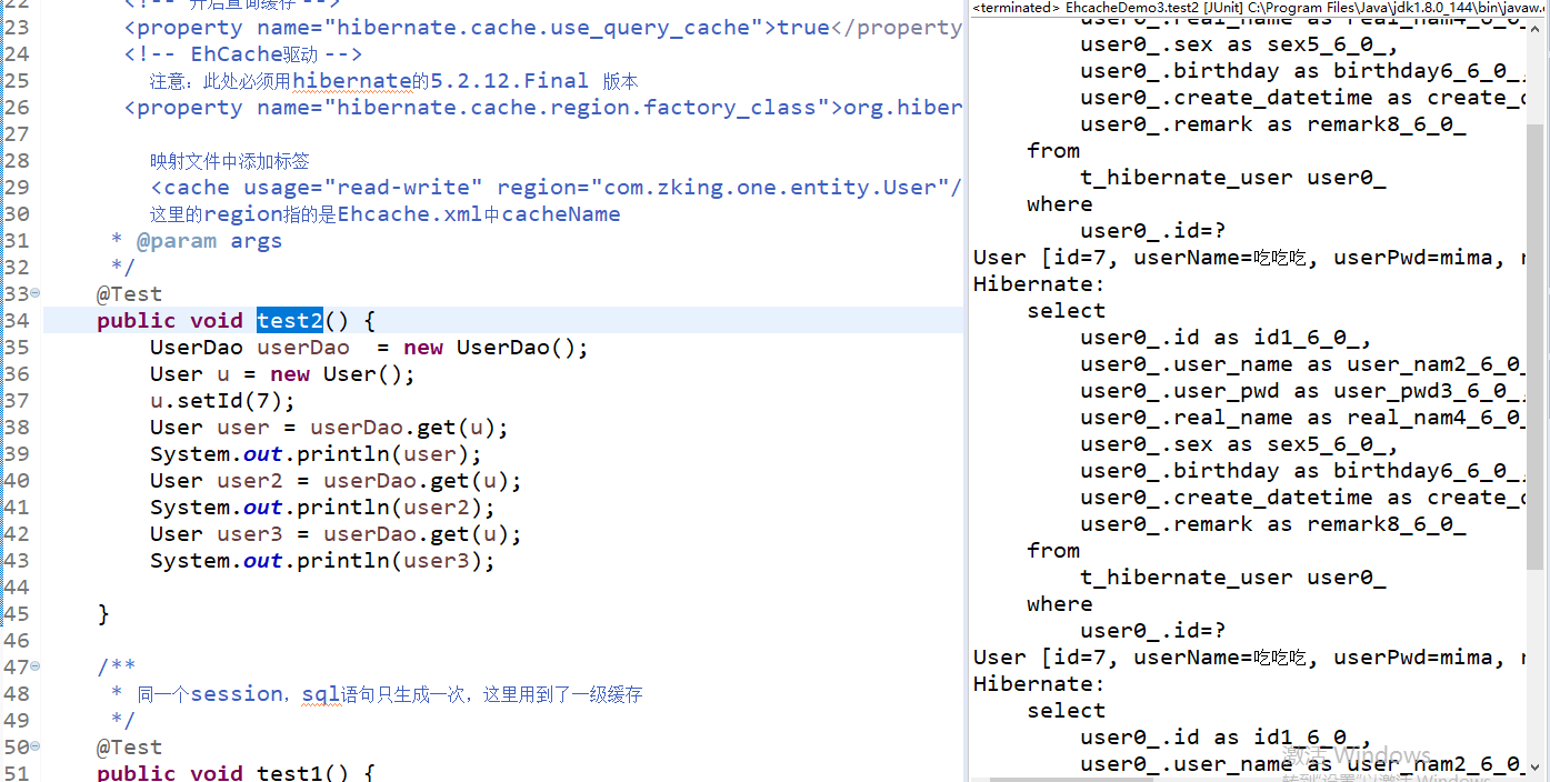 Hibernate之二级缓存_springboot hibernate二级查询缓存CSDN博客