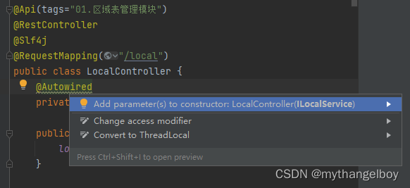 Java 中使用@AllArgsConstructor+private final 替代@Autowired注解_private final ...
