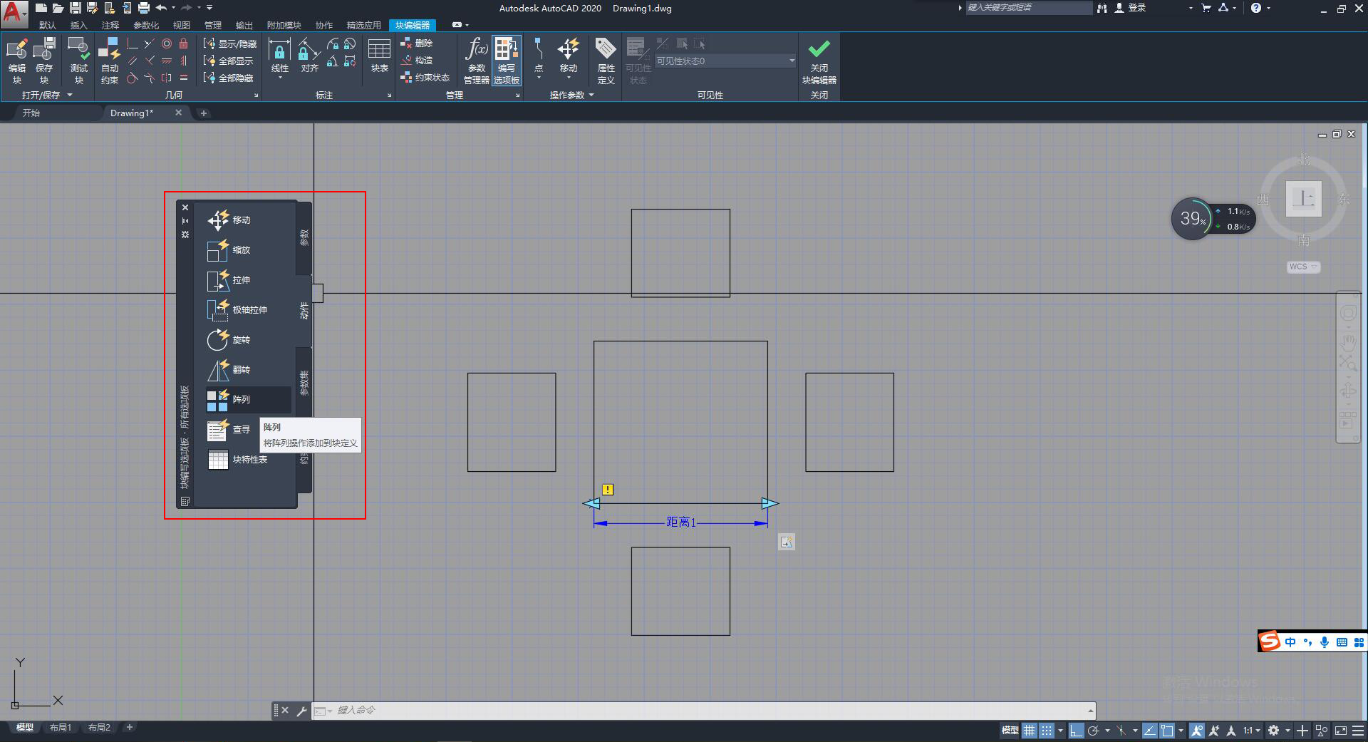 AUTOCAD϶̬