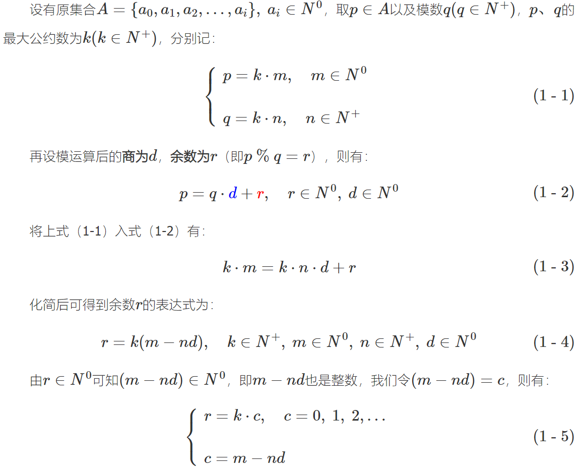 [外链图片转存失败,源站可能有防盗链机制,建议将图片保存下来直接上传(img-3t63uiqY-1649521270553)(image-20220409150116841.png)]