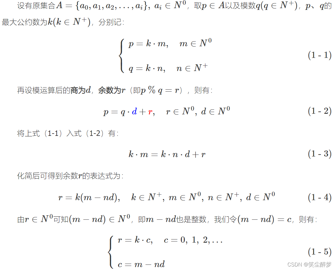 [外链图片转存失败,源站可能有防盗链机制,建议将图片保存下来直接上传(img-3t63uiqY-1649521270553)(image-20220409150116841.png)]