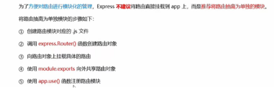 [外链图片转存失败,源站可能有防盗链机制,建议将图片保存下来直接上传(img-p4npgI2c-1647609712079)(C:\Users\86188\AppData\Roaming\Typora\typora-user-images\image-20220130131234632.png)]