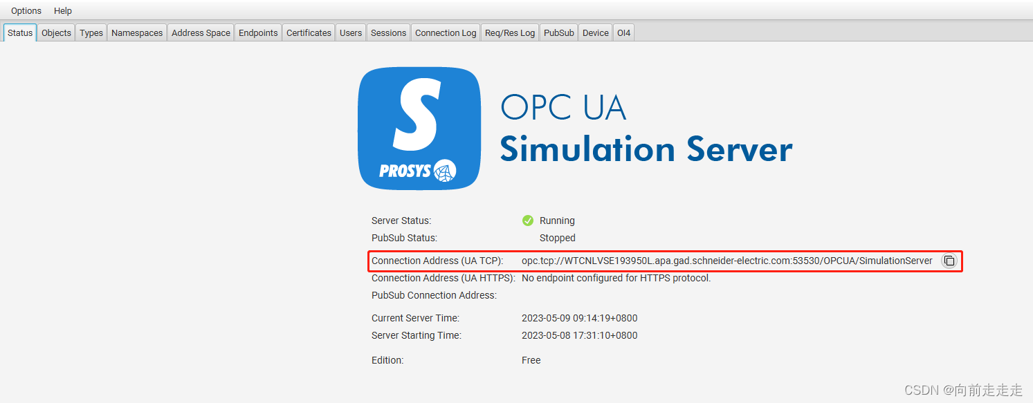 Opc Ua服务端prosys Opc Ua Simulation Server和客户端opc Ua Explorer工具使用opc Ua客户端 Csdn博客 2424