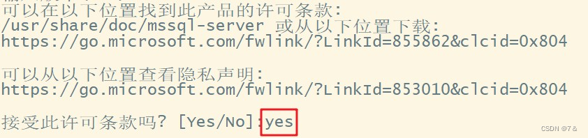 [外链图片转存失败,源站可能有防盗链机制,建议将图片保存下来直接上传(img-GGIS1q46-1676007427488)(3.png)]